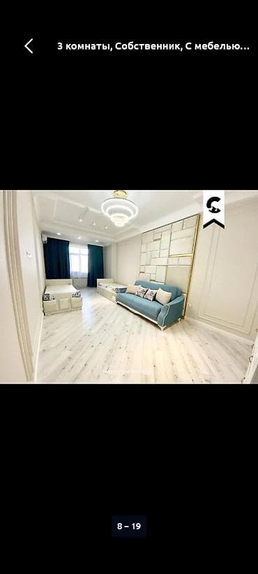 Квартиры: 3 комнаты, Собственник, Без подселения, С мебелью полностью — 5