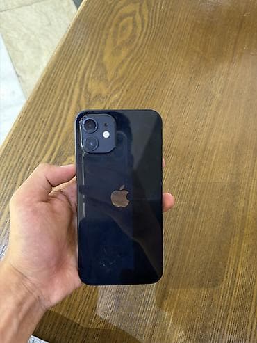 iphone 12 green: IPhone 12, Б/у, 64 ГБ, Черный, Зарядное устройство, Кабель, Коробка, 75 % — 1