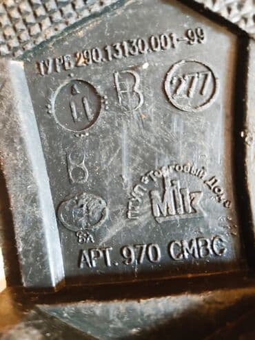 Ботинки: Сапоги для рыбалки — 2