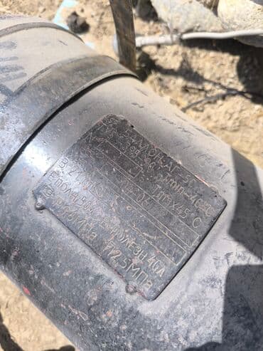 автозапчасти на опель вектра б: ГБО, Б/у, Россия — 2