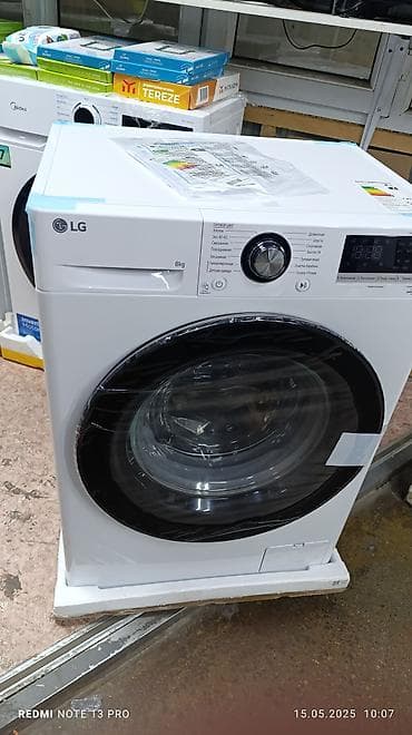 газ таганок: Кир жуучу автомат машина, Жаңы, LG, 8 кг чейин, Фронталдык, Дүңүнөн — 1