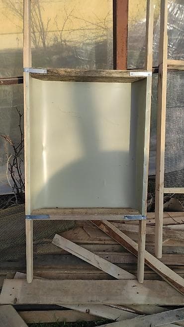 бру: Сушилка — 2