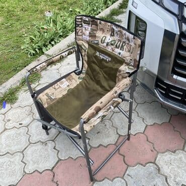 складное кресло для отдыха на природе: Бакча отургучу Металл — 1