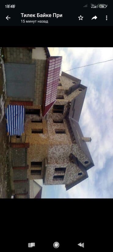 суу чыгарабыз бишкек: Крыша Фундамент болсо кайрылгыла каолдон келет келишим баада — 7