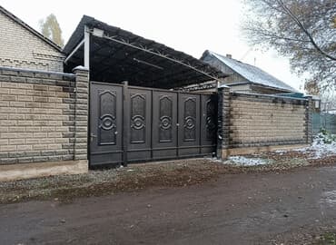 дом с мебелью: Дом, 1 м², 5 комнат, Собственник, Косметический ремонт — 2