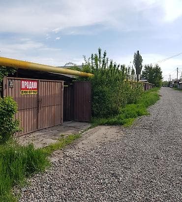 Дома: Продам дом в Бишкеке. 100м². 130'000 $. Участок 6,5 соток. по факту 7 — 2