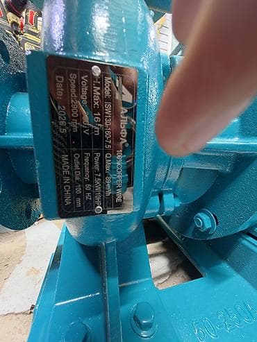 Центробежный насос Альфа ISW 130-160/7.5 Технические характеристики at lalafo.kg Центробежный насос Альфа ISW 130-160/7.5 Технические характеристики