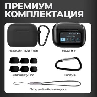 наушники hoco: Вакуумные, Новый, Беспроводные (Bluetooth), Для детей — 4
