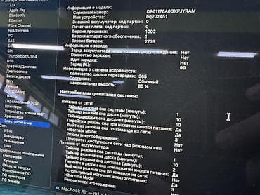 thinkpad e14: Б/у, Apple M1, ОЗУ, RAM: 8 ГБ — 3