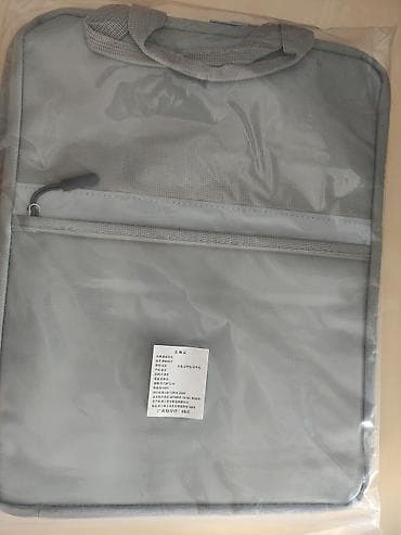 Органайзер, сумка для документов