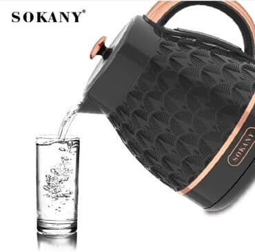 корейский чайник: Электрический чайник, Новый, Самовывоз, Бесплатная доставка — 2