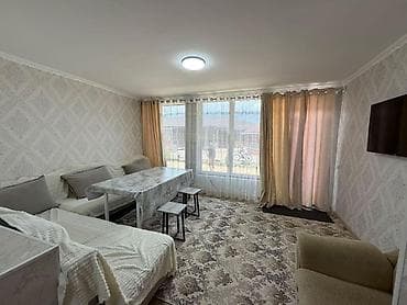 3 бөлмө, Толугу менен эмереги бар — 8