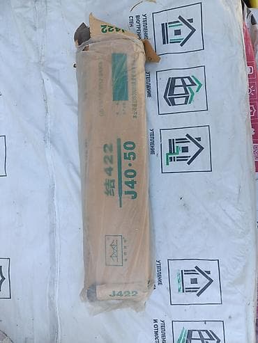 Продам электроды для сварки .в пачке 5кг at lalafo.kg Продам электроды для сварки .в пачке 5кг
