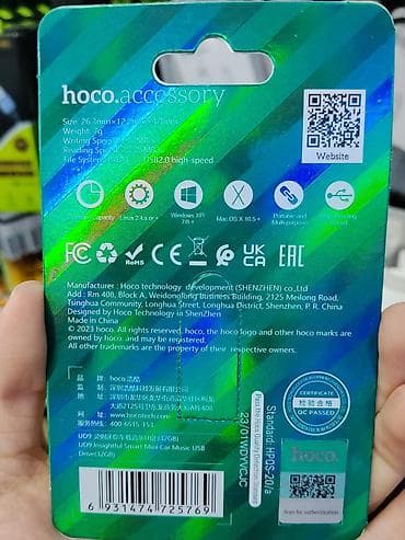 Настольные ПК и комплектующие: Флеш-накопитель Hoco UD9 Mini Car Music USB Drive, 32 ГБ Ключевые — 2
