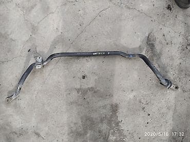 Mitsubishi Airtrek стабилизатор передний, Митсубиси Айртрек передний at lalafo.kg Mitsubishi Airtrek стабилизатор передний, Митсубиси Айртрек передний