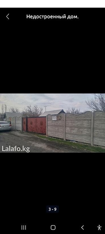 участок дача су: Недостроенный дом. Фундамент. Гараж в доме. Евро забор на пульте — 2