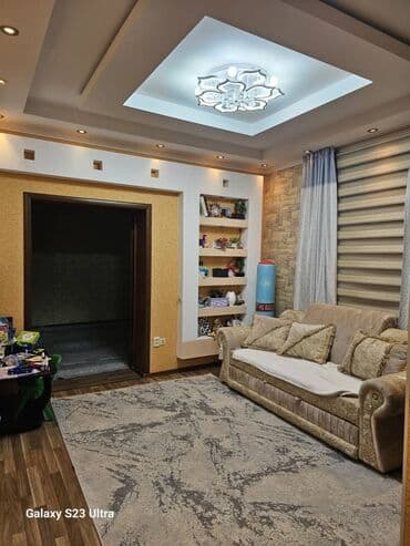 дом село чалдовар: Дом, 150 м², 5 комнат, Собственник — 27