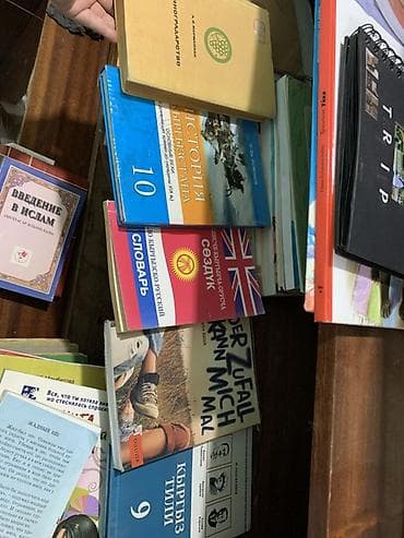 арабского языка: Подборка книг и учебников на русском и английском языках — 7
