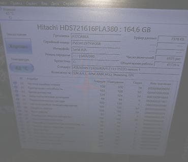 atx: Компьютер, ядер - 2, ОЗУ 8 ГБ, Для несложных задач, Б/у, Intel Pentium, Встроенная видеокарта, HDD — 10