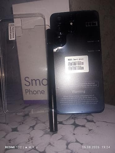 Смартфон (на коробке — Smart Phone). Комплектация на фото: сам