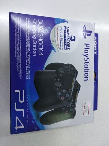 плесось: Оригинальный док станция для dualshock 4 — 2