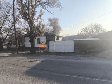 продам дом частный в районе арча бешик: Дом, 45 м², 2 комнаты, Собственник — 6