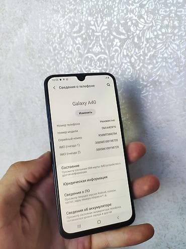 google pixel 8: Samsung Galaxy A40, Б/у, 64 ГБ, 2 SIM — 5