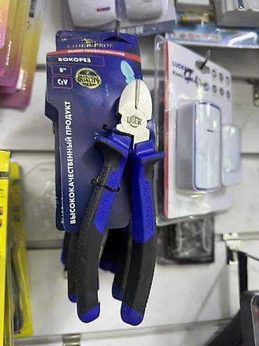 чип ключь: Бокорезы LIDER-PROF 8" - Тип: бокорезы (кусачки диагональные) - — 1