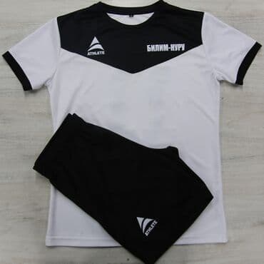 Спорттук сумкалар: Футбольные формы на любой вкус и в любом количестве. Все размеры и — 2