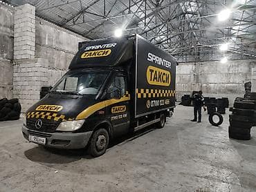 Автоуслуги: Грузовое такси SPRINTER - Перевозка мебели, бытовой техники — 1