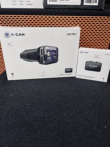 подушки безопасности: X-CAN AIR PRO + модуль X-CAN SHERIFF 77 Комплект автомобильных — 1