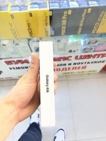 eos 1100d: Samsung Galaxy A16, Новый, 128 ГБ, цвет - Серый, 2 SIM — 5