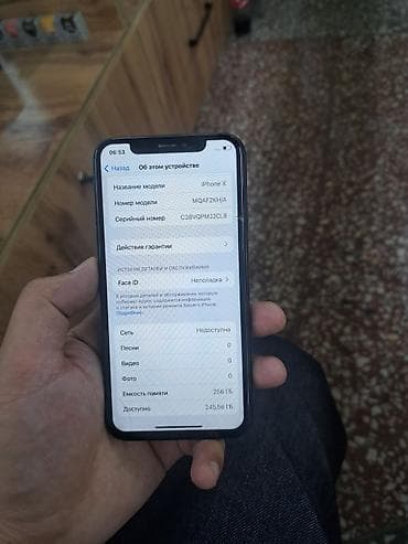 запчасти на айфон x: IPhone X, Б/у, 256 ГБ, Space Gray, Защитное стекло, Чехол, 100 % — 1