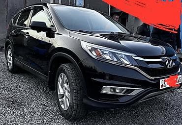 Продажа авто: Honda CR-V: 2014 г., Кроссовер — 2