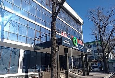 Продажа офисов 41 м², С ремонтом, Бизнес центр, 3 этаж
