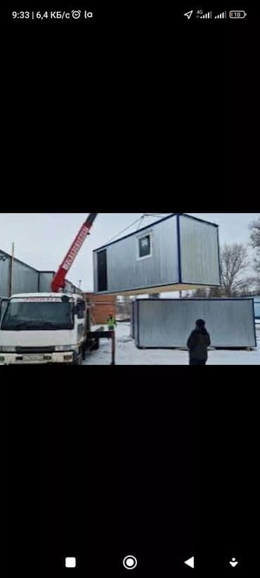 bmw e39: Манипулятор, от 4 т — 1