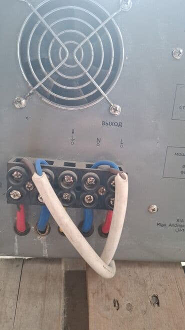 блок питания токмок: Если не хотите, чтобы сгорела техника, то вам нужен 👇🏽 Техникаңыз — 5