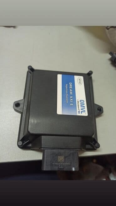 блок предохранителей: Шланг (подводка) BAW 2015 г., Новый, Аналог, Турция — 9