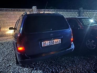 опель монтерей 3.1 дизель: Opel Astra: 1995 г., 2.2 л, Механика, Дизель, Универсал — 4