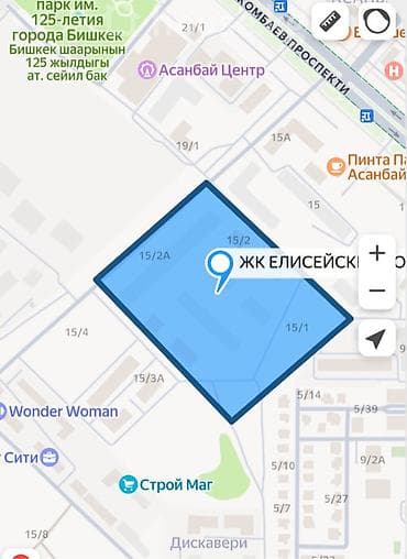 3 комнаты, 122 м², Асанбай мкр Элитка, 10 этаж, ПСО (под самоотделку) — 3
