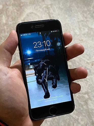 IPhone 7, Б/у, 32 ГБ, Черный, 100 %