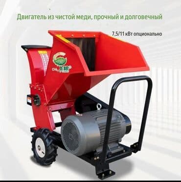 купить оборудование для розлива пива: Заготовка силоса, Силосный станок — 6