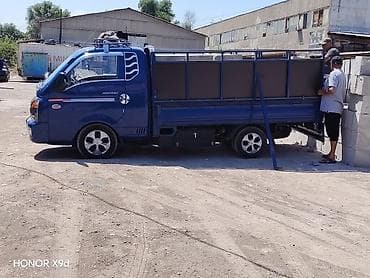 1: Легкий грузовик, Hyundai, До 1 т, Новый — 2