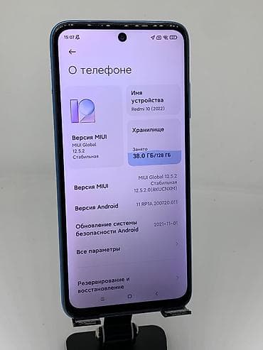 google pixel 6a: Redmi, Redmi 10, Б/у, 128 ГБ, цвет - Голубой, 2 SIM — 7