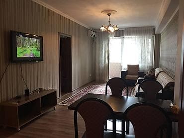 2 комнаты, Собственник, С мебелью полностью