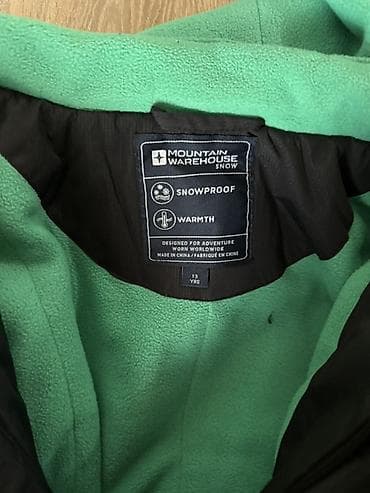 Детский мир: Детский горнолыжный комплект Mountain Warehouse Snow (13 yrs) - — 2