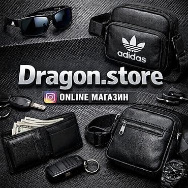 Зер буюмдар: Онлайн-магазин аксессуаров и одежды.( Делаю Аватарки разных магазинов — 4