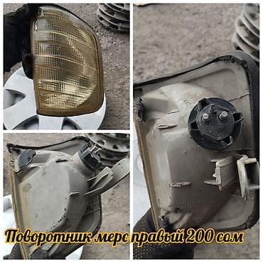 e star: Железные Диски R 15 Audi, Комплект, отверстий - 5, Б/у — 6