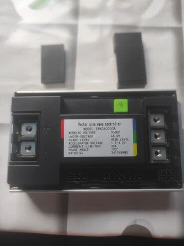 Контроллер