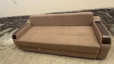 Прямой диван, Новый